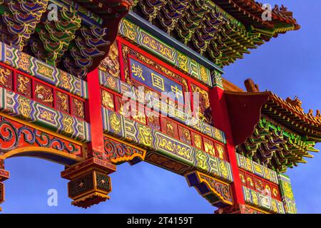 Detail of entrance gateway to Chinatown in Newcastle Stock Photo