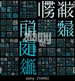 Digital cover. Design using random characters of old Tangut alphabet. Gradient matrix pattern. Cyan color theme backgrounds. Stock Vector