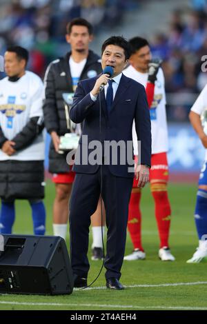 Tokyo, Japan. 29th Oct, 2023. Susumu Fujita Football/Soccer : 2023 J2 League match between FC Machida Zelvia 1-0 Zweigen Kanazawa at Machida GION Stadium in Tokyo, Japan . Credit: Naoki Morita/AFLO SPORT/Alamy Live News Stock Photo