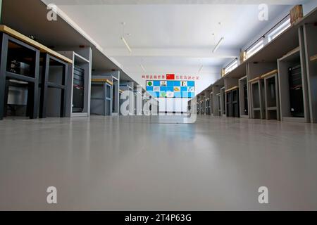 Multimedia classroom of primary school, China Stock Photo