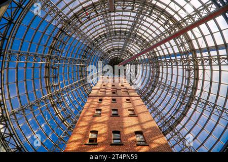 the Coops Shot Tower in Melbourne Stock Photo