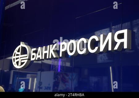 Saint Petersburg, Russia. 31st Oct, 2023. The Bank of Russia logo seen at the 12th St. Petersburg International Gas Forum (PMGF 2023) in St. Petersburg. (Credit Image: © Maksim Konstantinov/SOPA Images via ZUMA Press Wire) EDITORIAL USAGE ONLY! Not for Commercial USAGE! Stock Photo