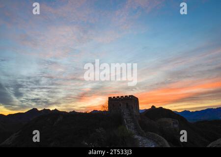 CHENGDE, CHINA - NOVEMBER 3, 2023 - The Jinshanling Great Wall at dawn in Chengde City, Hebei Province, China, November 3, 2023. Stock Photo