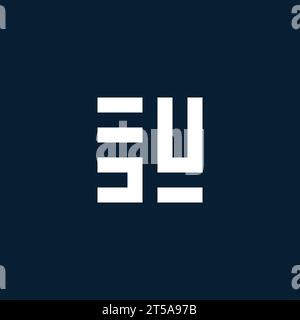 SU initial monogram logo with geometric style design ideas Stock Vector