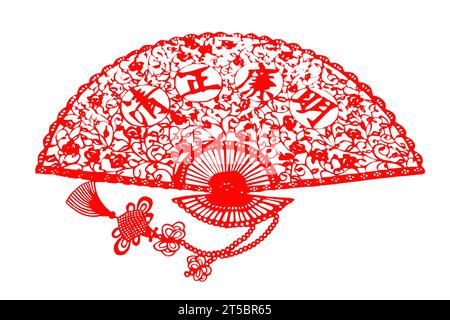 traditional Chinese paper-cut works, closeup of photo Stock Photo