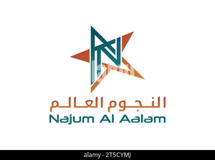 Kawakib Arabic Logo. It is minimalist, modern, elegant and simple Design. suitable for digital, partnership company, corporation, foundation, techno Stock Vector