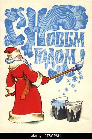 Vintage greeting postcard 'Happy New Year!' Soviet Santa Claus or Grandfather Frost writes a frosty winter and congratulations on Happy New Year in white and light blue paints, USSR, 1978 Stock Photo