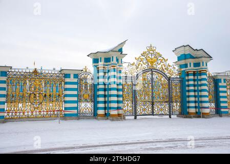 PUSHKIN, RUSSIA - MARCH 08, 2022: The gates to the Catherine Park close-up. Tsarskoye Selo (Pushkin), Russia Stock Photo