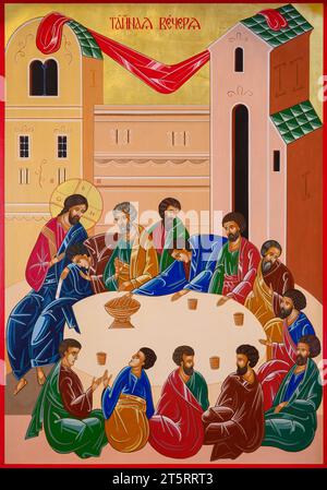 Icon of the Last Supper – the Institution of the Eucharist. Greek Catholic Church of the Most Holy Eucharist in Vranov nad Topľou, Slovakia. Stock Photo