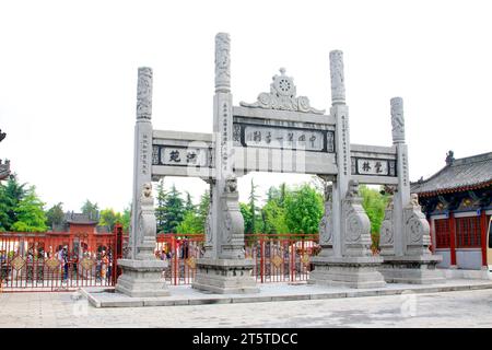 China's first ancient archway in White horse temple, luoyang city, henan province, China. Stock Photo
