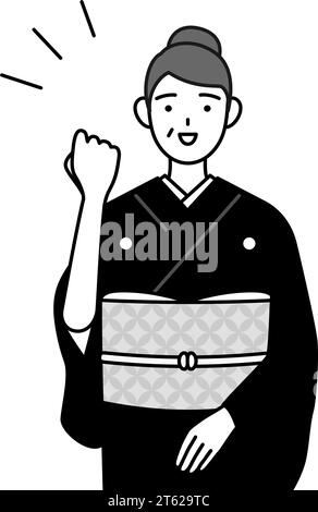 New Year's greeting and weddings, Senior woman in kimono posing with guts, Vector Illustration Stock Vector