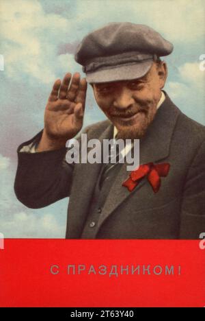 Vintage greeting postcard USSR 1968. Lenin V.I. congratulations with Great October. Stock Photo