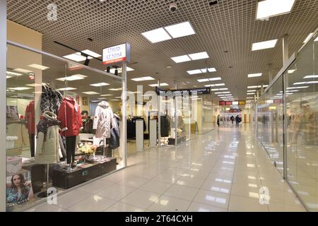 Moscow, Russia - Nov 1. 2023. Interior of the Moskovsky department store Stock Photo