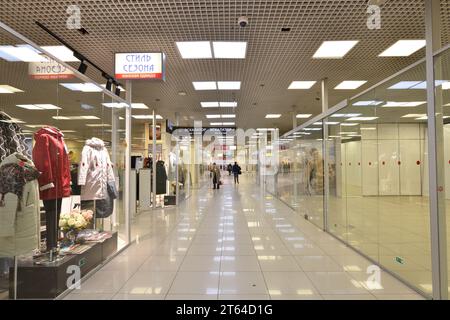 Moscow, Russia - Nov 1. 2023. Interior of the Moskovsky department store Stock Photo