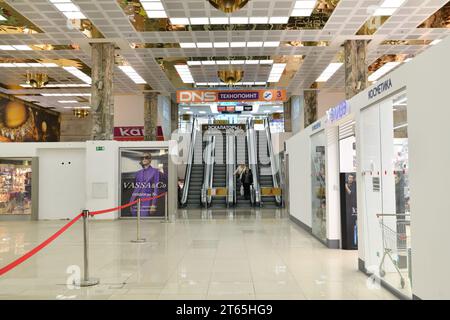 Moscow, Russia - Nov 1. 2023.Interior of the Moskovsky department store Stock Photo