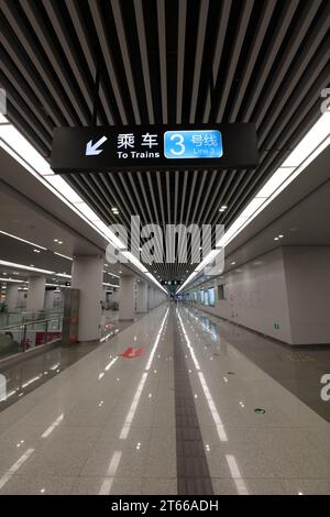 Metro Station Signs, Shijiazhuang City, China Stock Photo
