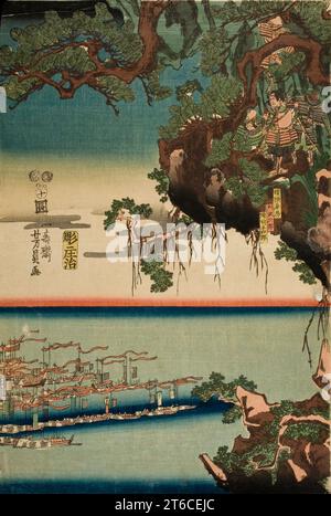 Genpei The Great Battle at Ichinotani during the Genpei Wars (Ichinotani ...