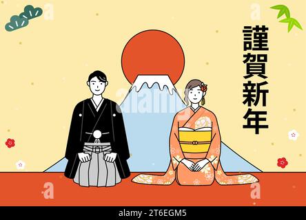 New Year's card for 2024, man and woman in kimono, Mt. Fuji and sunrise on the first day of the year - Translation: Happy New Year Stock Vector