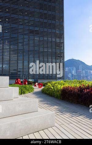 The Rooftop garden at the M+ Museum in Hong Kong Stock Photo - Alamy