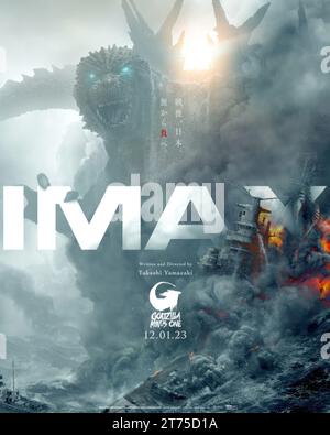minus(-)ポスター godzilla-minus-one-aka-