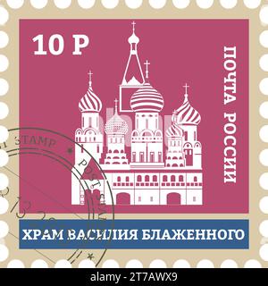 Postal stamp with SAINT BASIL'S CATHEDRAL (SOBÓR VASÍLIYA BLAZHÉNNOGO) famous landmark of MOSCOW, RUSSIA Stock Vector