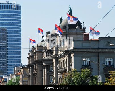 Government of Serbia Stock Photo