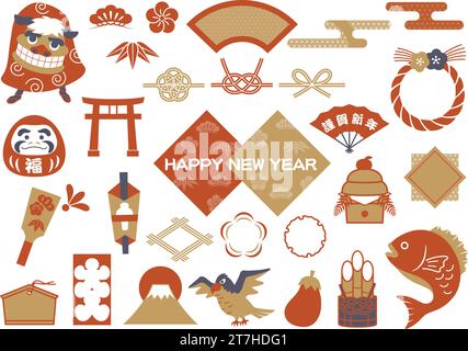 Japanese New Year’s Greetings Vector Vintage Element Set Isolated On A White Background. Text Translation - Happy New Year. New Year’s Da Stock Vector