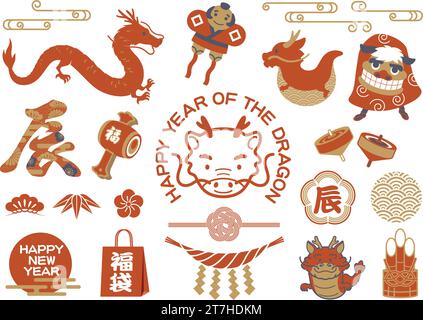 Japanese New Year’s Greetings Vector Vintage Element Set Isolated On A White Background. Text Translation - Happy New Year. New Year’s Da Stock Vector