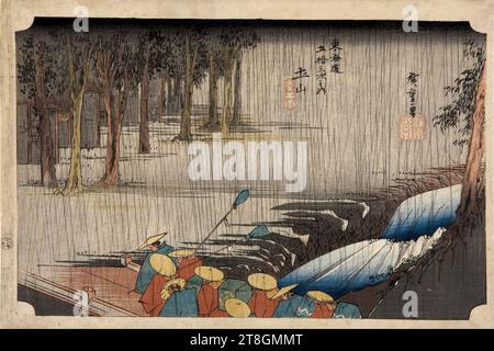 Tsuchiyama Haru no Ame Spring Rain at Tsuchiyama (50th