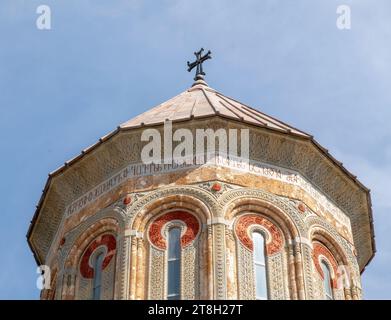 Temple of Saint Nina in the Bodbe Monastery. Georgian Orthodox monastic complex. Pilgrimage sites in Georgia. Travel destination. High quality photo Stock Photo