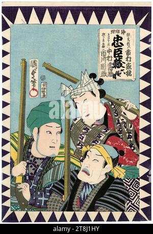 utagawa-kunisada-ii-a-jruri-