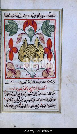 Illuminated Manuscript, Gospels, This illuminated and illustrated Arabic manuscript of the Gospels by Matthew (Mattá), Mark (Marquṣ), Luke (Lūqā), and John (Yūḥannā) was copied in Egypt by Ilyās Bāsim Khūrī Bazzī Rāhib, who was most likely a Coptic monk, in Anno Mundi 7192 / 1684 CE. The text is written in naskh in black ink with rubrics in red Stock Photo