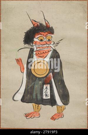 Oni nembutsu hi-res stock photography and images - Alamy