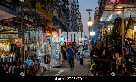 Sham Shui Po night market, Hong Kong, China. Stock Photo