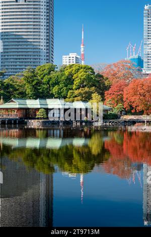 Hamarikyu Gardens, a Japanese urban park in central Tokyo Stock Photo