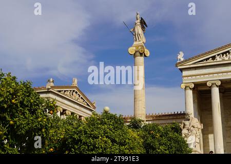 View of the National Academy building, in Athens, Greece Stock Photo