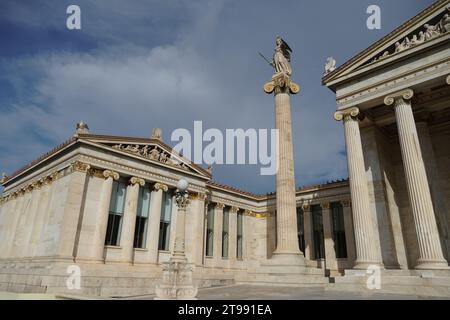 View of the National Academy building, in Athens, Greece Stock Photo