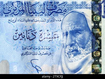 Fragment Libya 10 Dinar 2015 Banknote with portrait of Sheikh Omar al-Mukhtar (about ca. 1860-1931), national hero of Libya Stock Photo