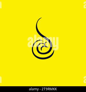 Peacock Line Logo Simple Design. Peacock Head Logo Stock Vector
