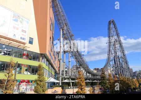 TOKYO, JAPAN - NOVEMBER 29, 2016: Tokyo Dome City Attractions amusement park in Bunkyo Ward, Tokyo. Stock Photo