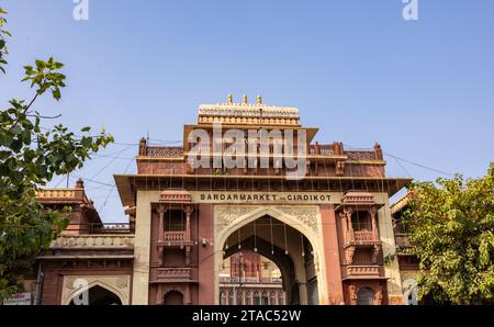 historic entrance gate with bright blue sky at day from unique angle image is taken at sardar market ghantaGhar jodhpur rajasthan india. Stock Photo