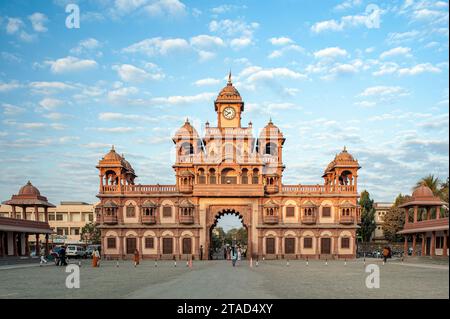 01 07 2009 The main gate of the  BAPS Swaminarayan Temple is known as Akshar Dwar.Swaminarayan.Temple Gondal Saurashtra Gujarat India.Asia. Stock Photo