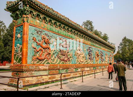 The Nine Dragon screen at Beihai Park in Beijing, China Stock Photo