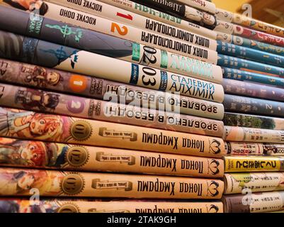 Manga in Ukrainian and Japanese Stock Photo