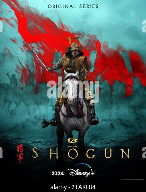 shogun ポスター Susieさま専用 横尾忠則ポスター 真田広之 MA-JI 将軍