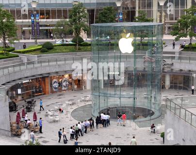 Shanghai, China - June 27, 2014: Apple store in Shanghai. Stock Photo