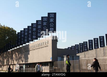 NANJING, CHINA - DECEMBER 2, 2023 - People visit the memorial Hall of the Victims in Nanjing Massacre by Japanese Invaders after the installation of a Stock Photo