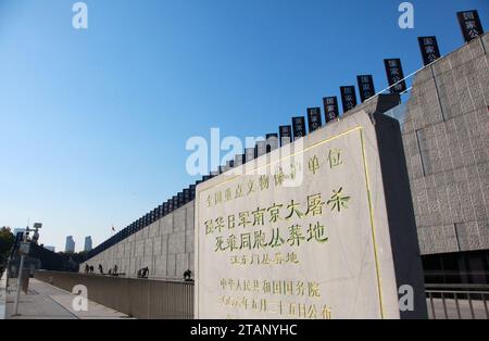 NANJING, CHINA - DECEMBER 2, 2023 - People visit the memorial Hall of the Victims in Nanjing Massacre by Japanese Invaders after the installation of a Stock Photo