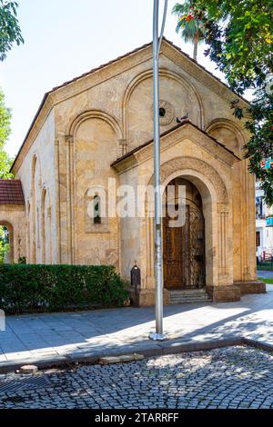 travel to Georgia - portal of Church of St. Barbara on Rustaveli Avenue in Batumi city in autumn morning. St Barbara Church was founded in 1888, by th Stock Photo