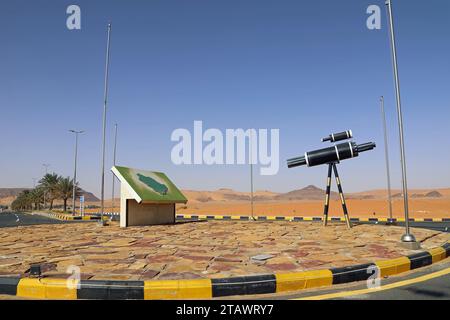 Roundabout art on the road near Jubbah in Saudi Arabia Stock Photo